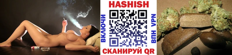 Магазины продажи наркотиков Кадников Alpha PVP  МЕФ  ГАШ  Бошки Шишки  Галлюциногенные грибы  Бутират  КОКАИН 