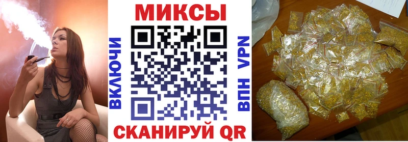 Бутират оксана Кадников