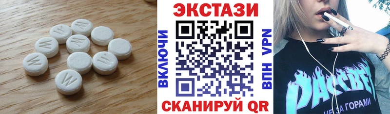 Экстази louis Vuitton  hydra как зайти  Кадников 