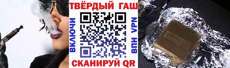 MEGA маркетплейс  Кадников  ГАШ гашик 