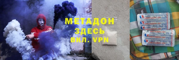ECSTASY Волосово