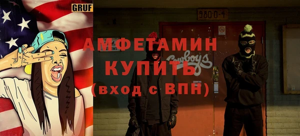 марки nbome Володарск