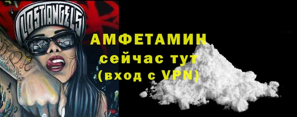 марки nbome Володарск