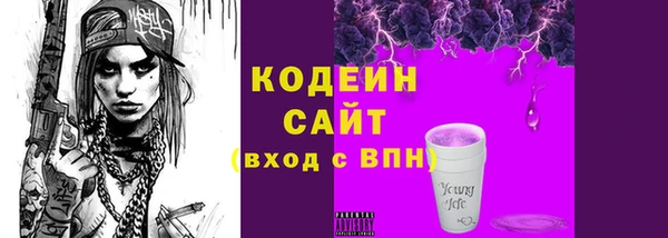 ешки Верея