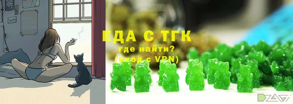 mdma Верхний Тагил