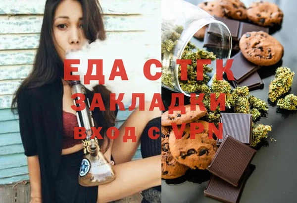 mdma Верхний Тагил