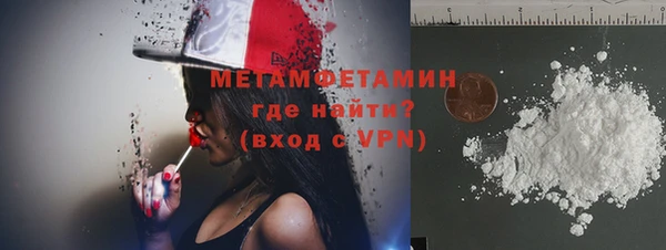 ECSTASY Волосово