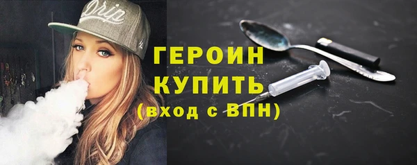 ешки Верея