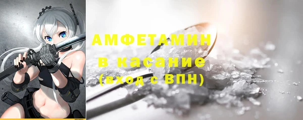 ешки Верея