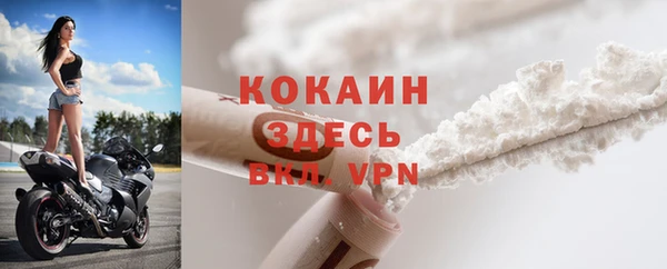 ECSTASY Волосово