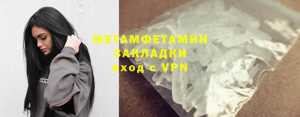 героин Богданович