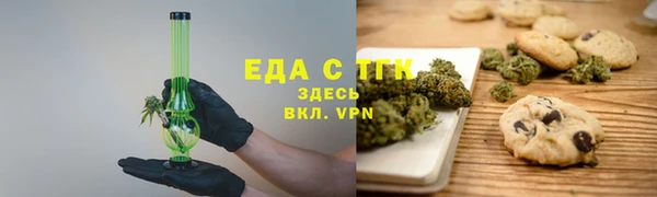 марки nbome Володарск