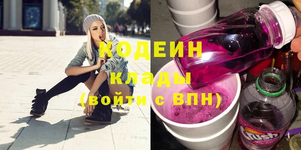 ешки Верея