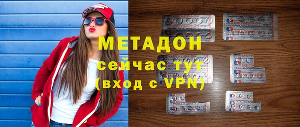 mix Богородск