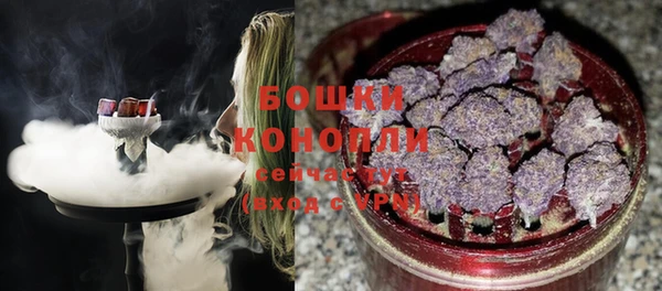 соль курить ск Волоколамск