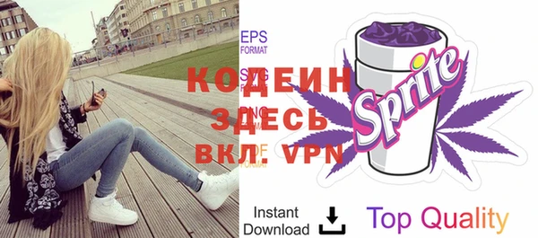 ешки Верея