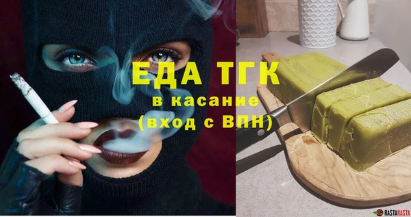ешки Верея