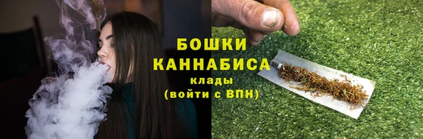 ешки Верея