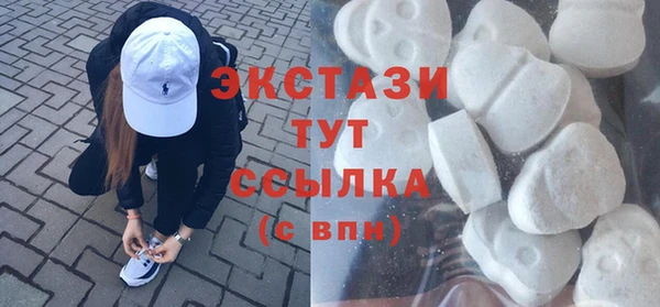 ешки Верея
