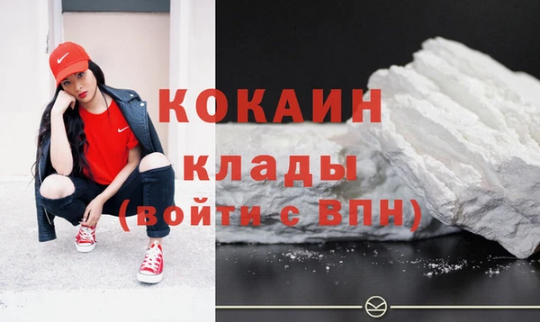 ECSTASY Волосово
