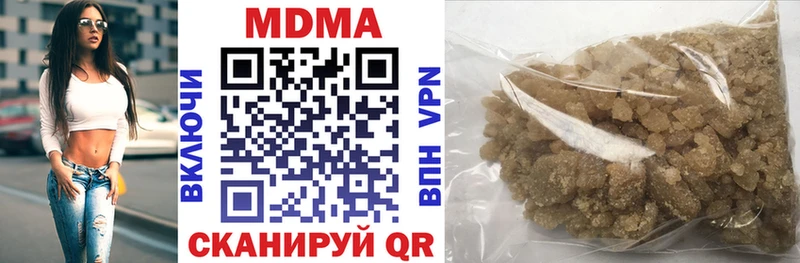 OMG как войти  Кадников  МДМА VHQ  где продают наркотики 