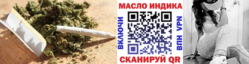ОМГ ОМГ сайт  Кадников  ТГК вейп 